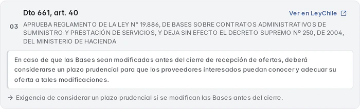 KIM legal reference to article 40 of Decree 661, with the quoted passage and link to LeyChile from Chile’s Library of Congress.